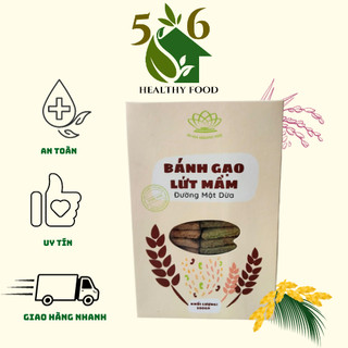 Bánh gạo lứt mầm đường mật dừa 300gr, ăn chay, ăn kiêng.