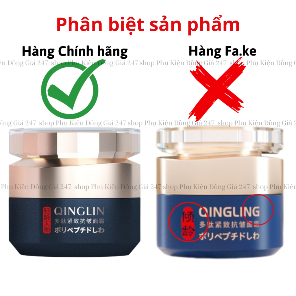 Kem QINGLIN xóa nhăn, nâng cơ, bổ sung Collagen trẻ hóa làn da 50g - Hàng xuất Nhật