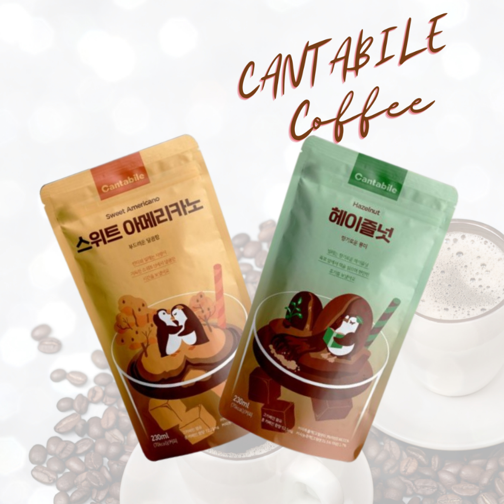 Cà phê espresso dạng túi uống liền Catanlibe - ALADDINVINA