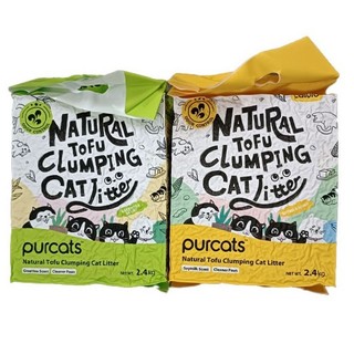 Cát đậu nành Cature Natural Tofu 6L-2.4kg xả được tolet, khử mùi, vón cục, không bụi cho mèo