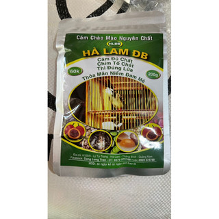 CÁM HÀ LAM ĐB