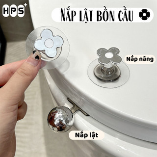 Miếng dán nâng, nhấc mở lật bồn cầu thông minh chống vi khuẩn - Dụng cụ tay cầm vệ sinh, Tay nắm cửa tủ dán tiện lợi