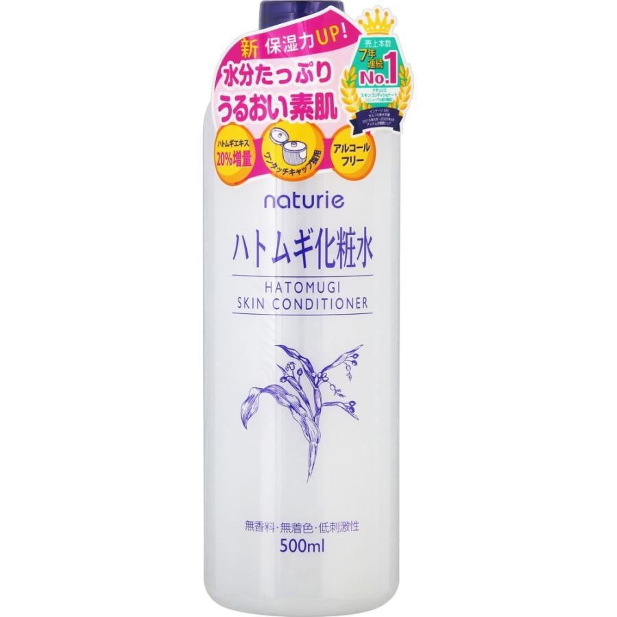 Nước hoa hồng Ý Dĩ Hatomugi Naturie Skin Conditioner 500ml