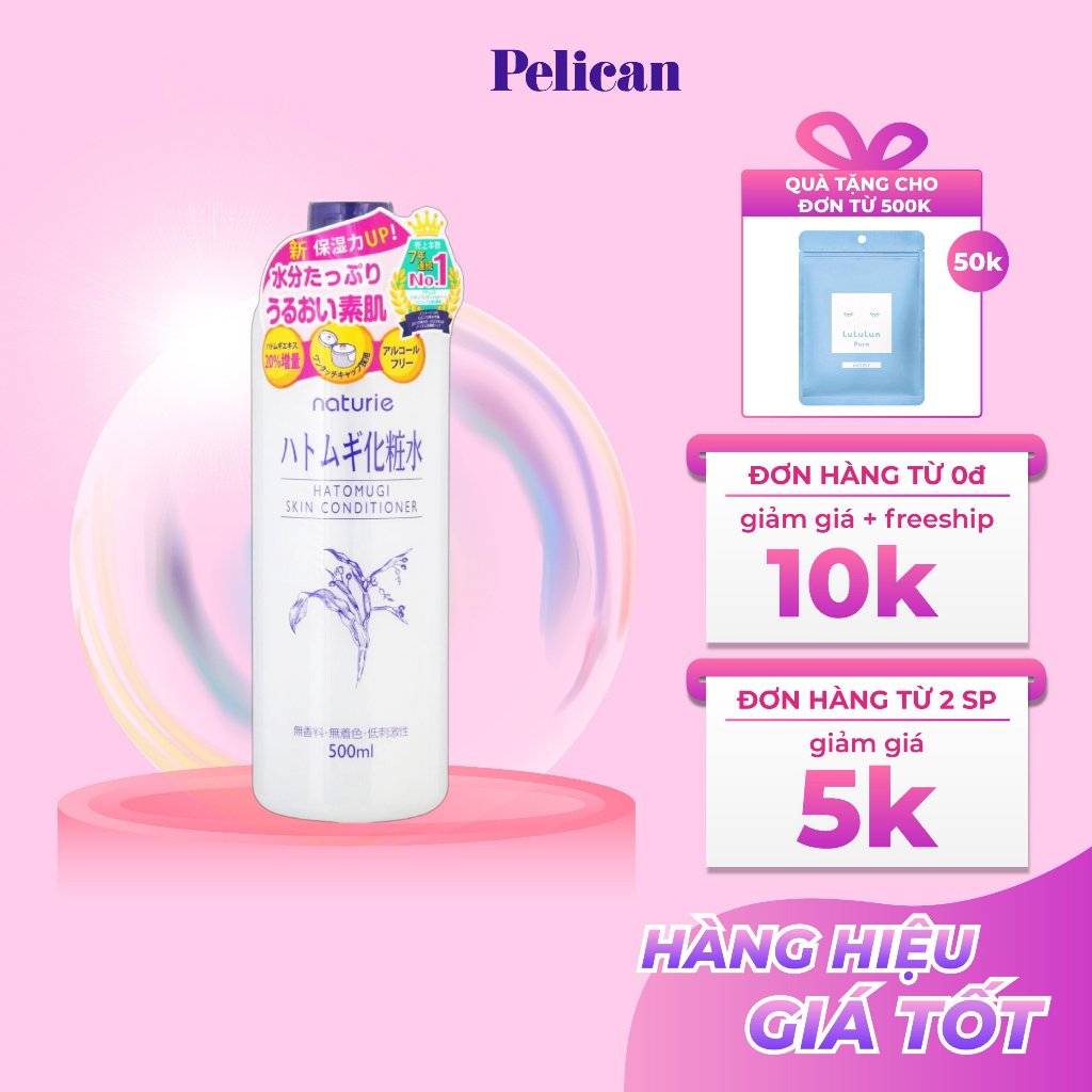 Nước hoa hồng Ý Dĩ Hatomugi Naturie Skin Conditioner 500ml