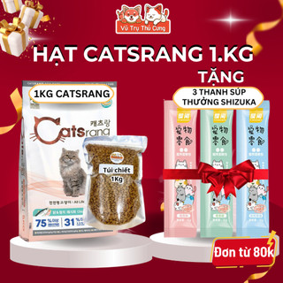 (Có quà tặng) Thức ăn hạt cho mèo Catsrang Hàn Quốc 1Kg