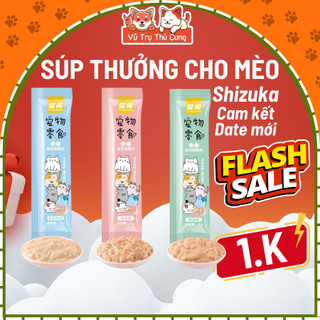 Súp thưởng cho mèo Shizuka nhiều dinh dưỡng 15g