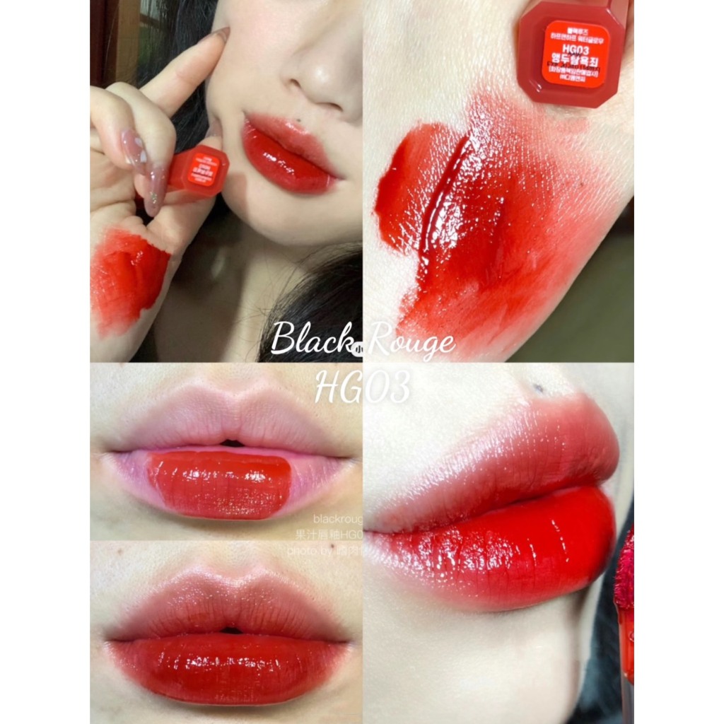 Son bóng Black Rouge Half N Half Water Glow 3.5g