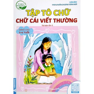 Sách - tủ sách chồi non chăm học - tập tô chữ - chữ cái viết thường - abb