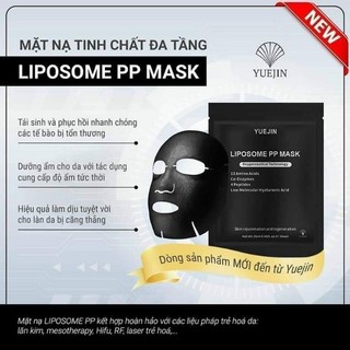 [1 Miếng] Mặt nạ tái sinh đa tầng 𝐘𝐮𝐞𝐣𝐢𝐧 𝐋𝐢𝐩𝐨𝐬𝐨𝐦𝐞 𝐏𝐏 𝐌𝐚𝐬𝐤