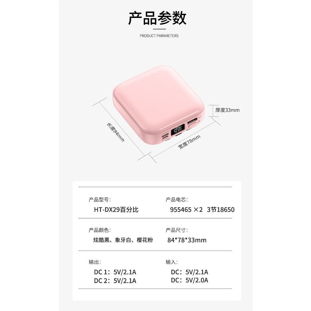 Sạc dự phòng gương mini kèm 3 dây sạc khác nhau