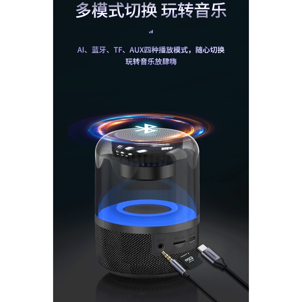 Loa bluetooth không dây mini bass mạnh có đèn led