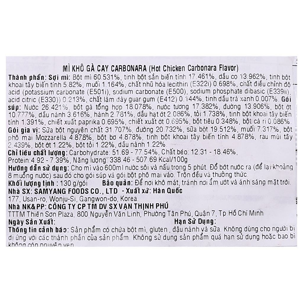 Mì Khô Gà Cay Carbonara SamYang Hàn Quốc Hot Chicken Ramen Carbonara Flavor