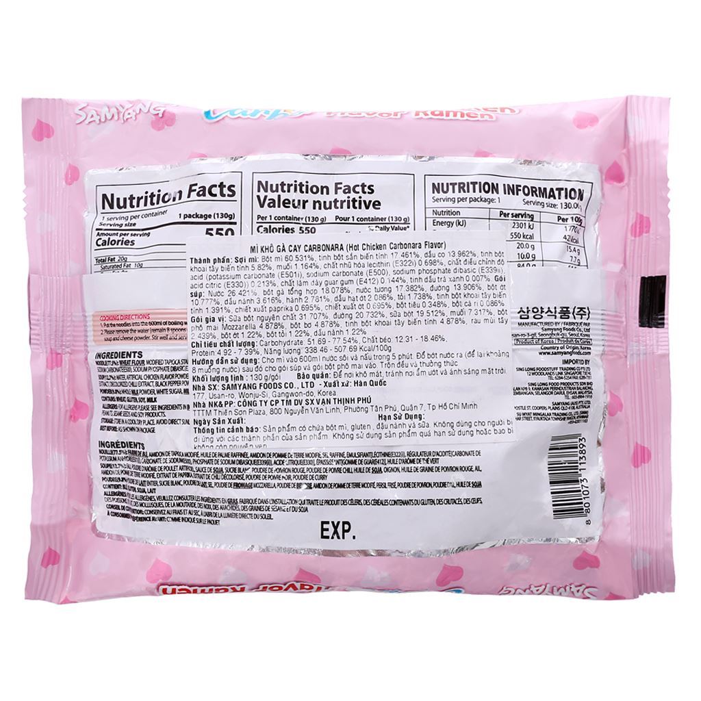 Mì Khô Gà Cay Carbonara SamYang Hàn Quốc Hot Chicken Ramen Carbonara Flavor