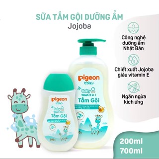 Sữa Tắm Gội Pigeon 2 in 1 chiết xuất Jojoba - Chai 700ml (Màu Xanh)