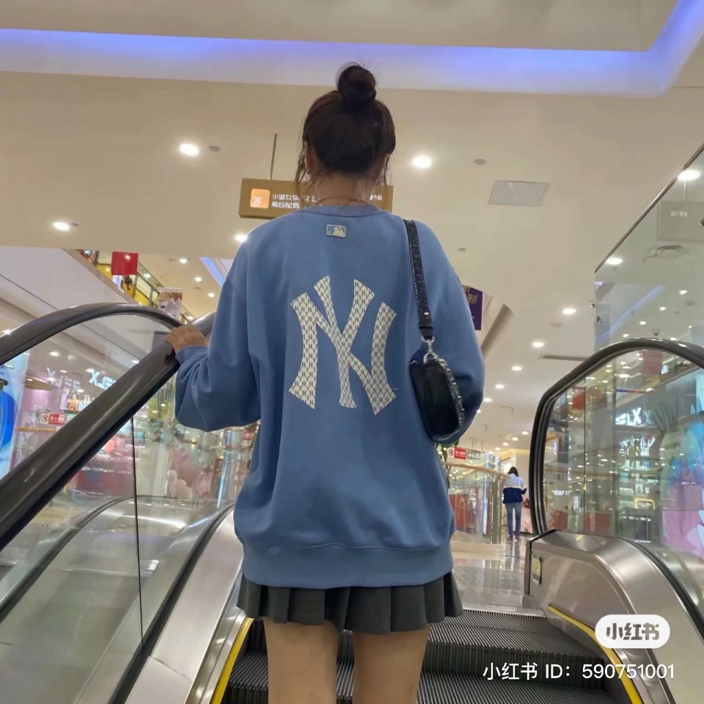 Áo nỉ thu đông sweatshirt tay dài thời trang Monogram
