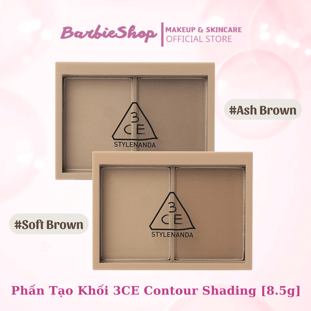 [Ash Brown-Soft Brown]
