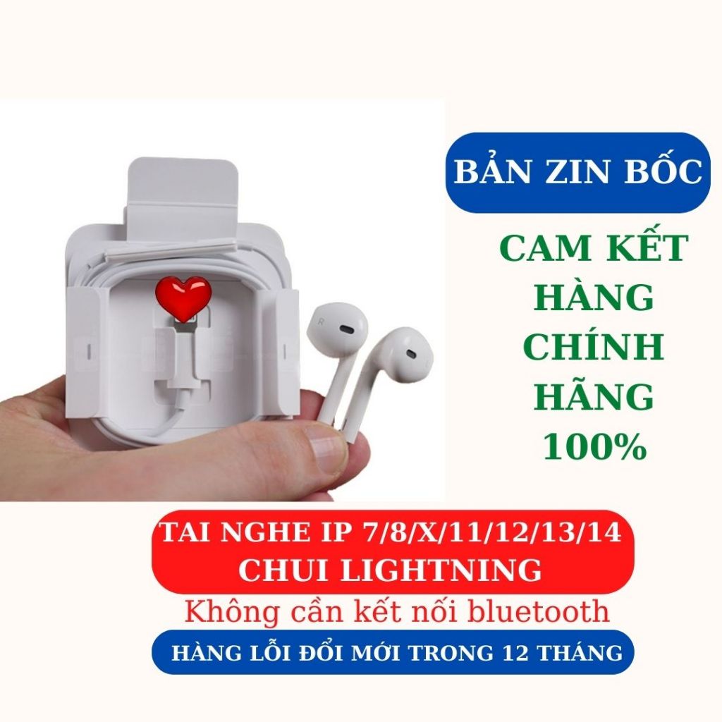 Tai nghe có dây dành cho 7/8/X/X.s/11/12/13/14 KHÔNG CẦN BLUETOOTH BẢN CAO CẤP PUCEN
