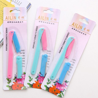 NOFU@Dao cạo lông mày Ailin, Bộ Dao Cạo Tỉa Lông Mày 2 Lưỡi Ailin