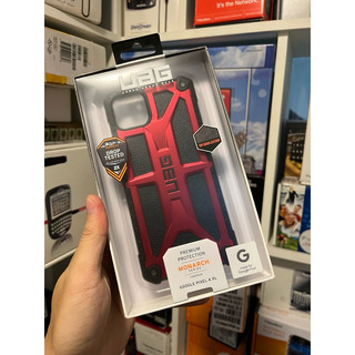 Ốp lưng UAG Google Pixel 4/4xl