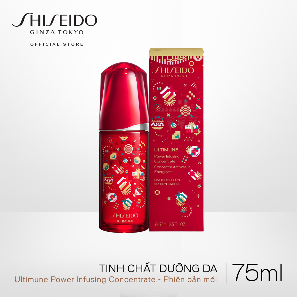 Tinh chất  dưỡng da Shiseido Ultimune Power Infusing Concentrate 75ml