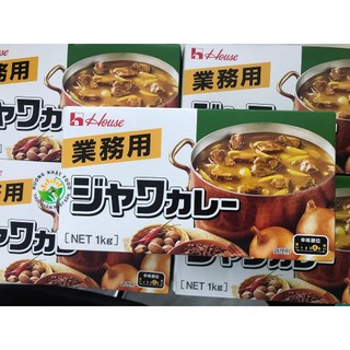 Cà ri nhật bản jawa curry 1kg