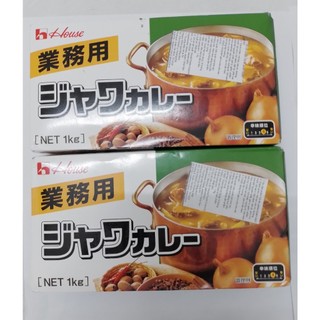 [Chính Hãng - Siêu Ngon] Cà ri Nhật Bản JAWA CURRY 1KG (VIÊN NẤU CÀ RI NHẬT)