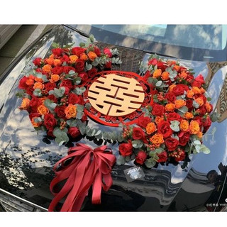 Chữ hỷ alu trang trí xe hoa just married - chữ hỷ trang trí cổng cưới