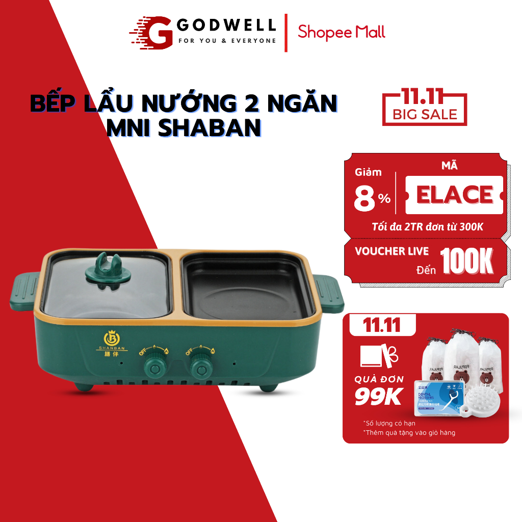 [Mã INBAU25 giảm 25K đơn 149K] Bếp lẩu nướng 2 ngăn Hàn Quốc GODWELL nồi lẩu nướng chống dính đa năng tiện lợi - BLN02