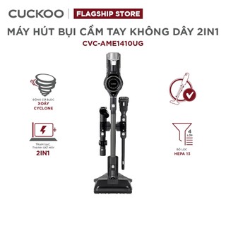 Máy hút bụi cầm tay không dây 2in1 Cuckoo CVC-AME1410UG - lực hút siêu mạnh 14000PA,  lọc bụi Hepa 13 hút sạch bụi bẩn