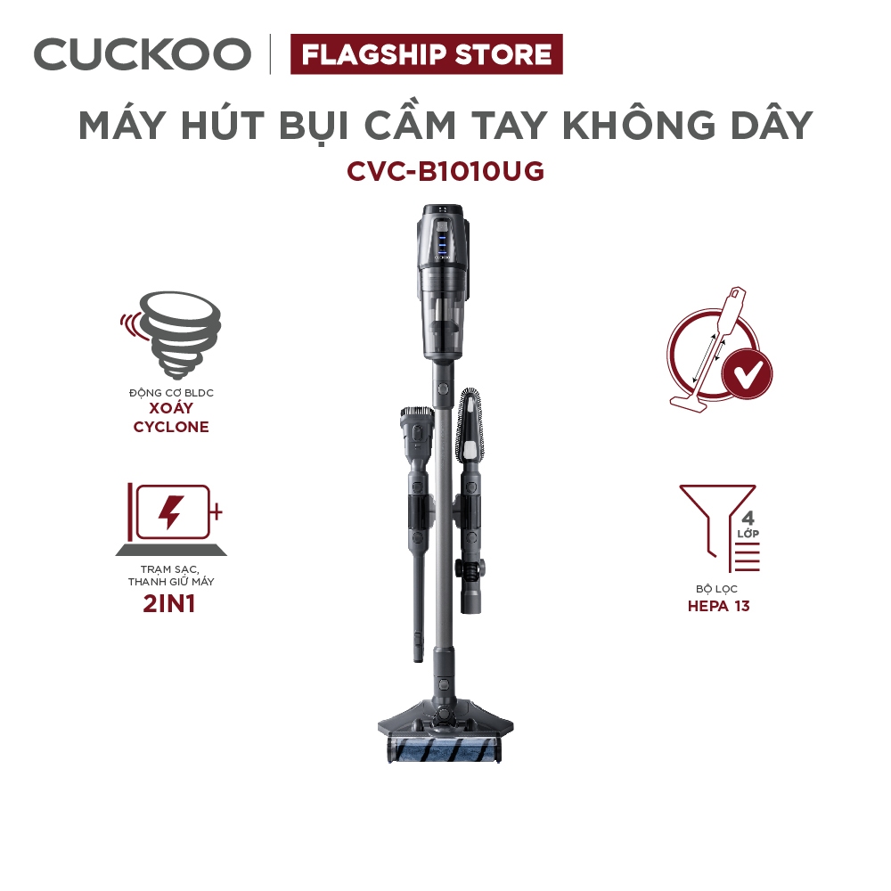 Máy hút bụi cầm tay không dây Cuckoo CVC- B1010UG, lực hút siêu mạnh 14000PA,lọc bụi Hepa 13 hút sạch bụi bẩn