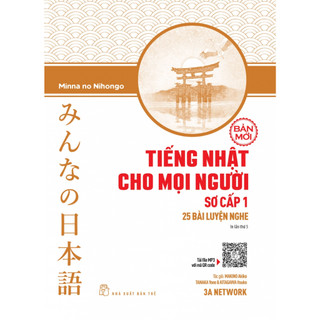 Sách - tiếng nhật sơ cấp 1. 25 bài luyện nghe