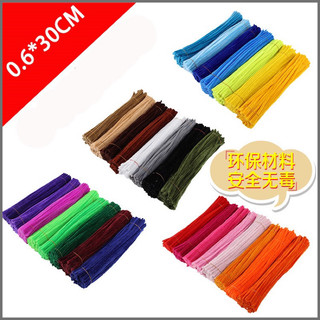 Bó 20 dây kẽm nhung, kẽm lông kích thước 30