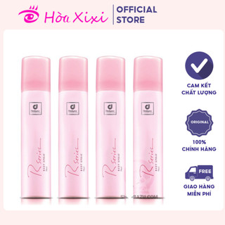 [Có sẵn] Xịt thơm body Rseries Body Spray 75ml
