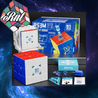 Rubik Moyu RS3M V5 Phiên bản 2023 có nam châm
