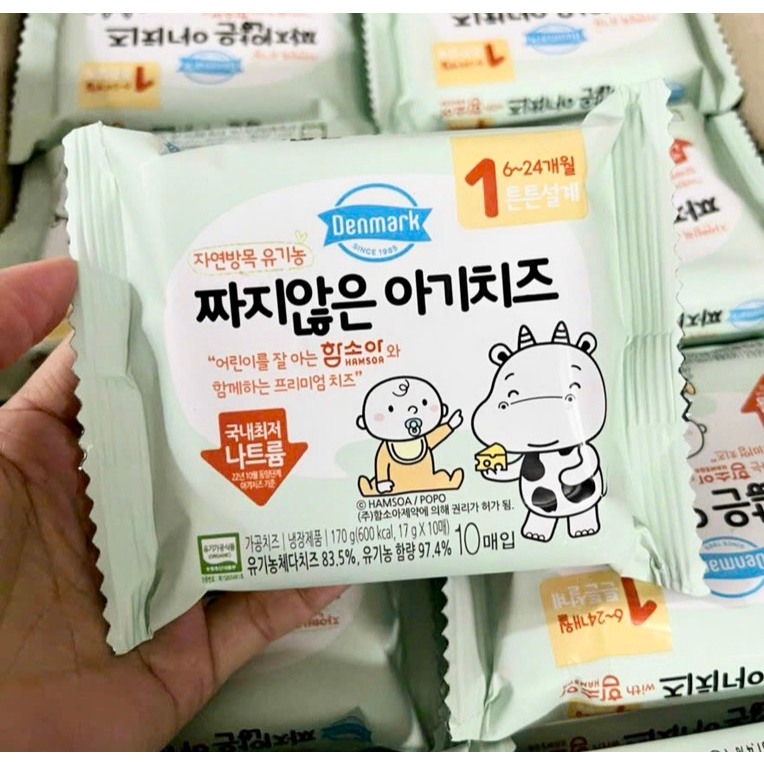 Phô Mai Tách Muối Hữu Cơ Hàn Quốc cho bé từ 6 tháng