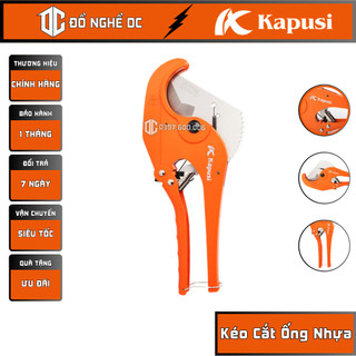 Kéo cắt ống nhựa, kìm cắt ống nước trợ lực 63mm pe pvc k-0230 kapusi nhật bản lưỡi kìm làm từ thép 65mn cắt ống nhựa pvc