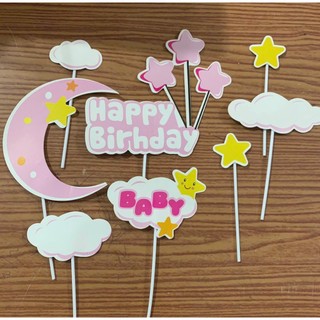 Combo 10 set trăng sao baby  trang trí bánh kem , bánh sinh nhật , phụ kiện bánh sinh nhật