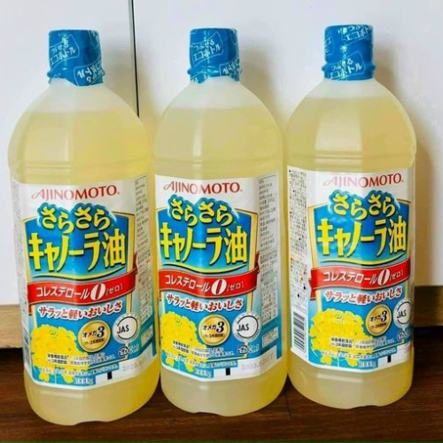 Dầu ăn hạt cải Ajinomoto nguyên chất chai 1 lít nội địa nhật bản date mới chính hãng