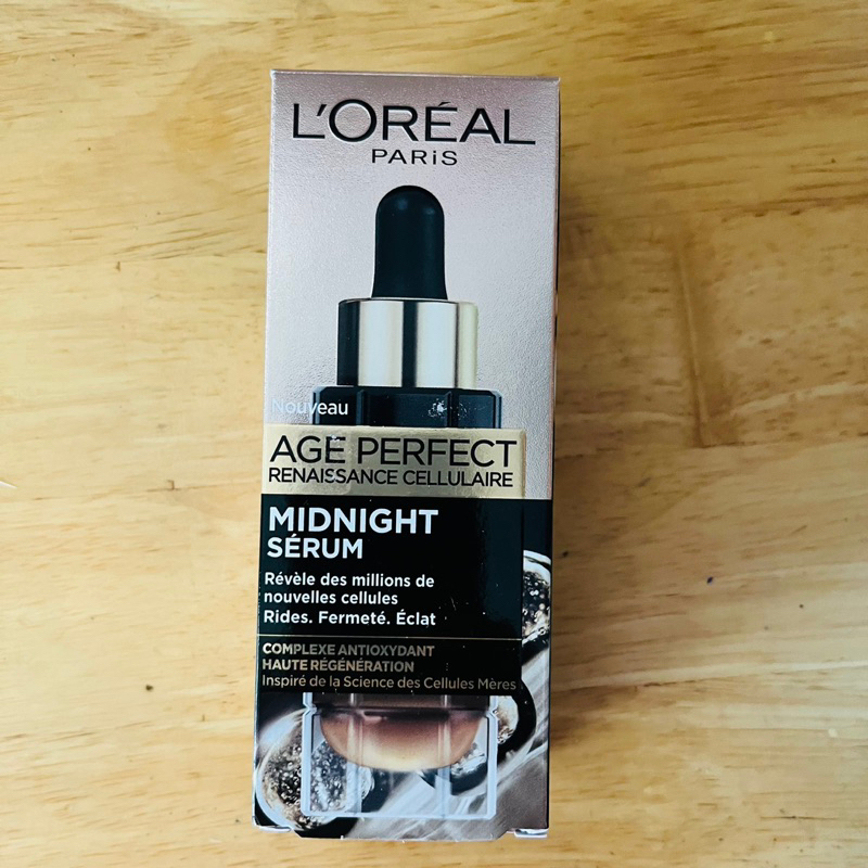 Serum ban đêm giúp nâng cơ, trắng da. Hàng mua tại Pháp