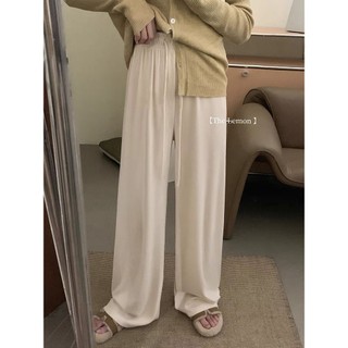 [MTM STORE] QUẦN THUN DÀI - 3683