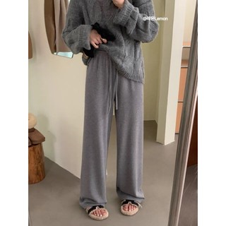 [MTM STORE] QUẦN THUN DÀI - 3683