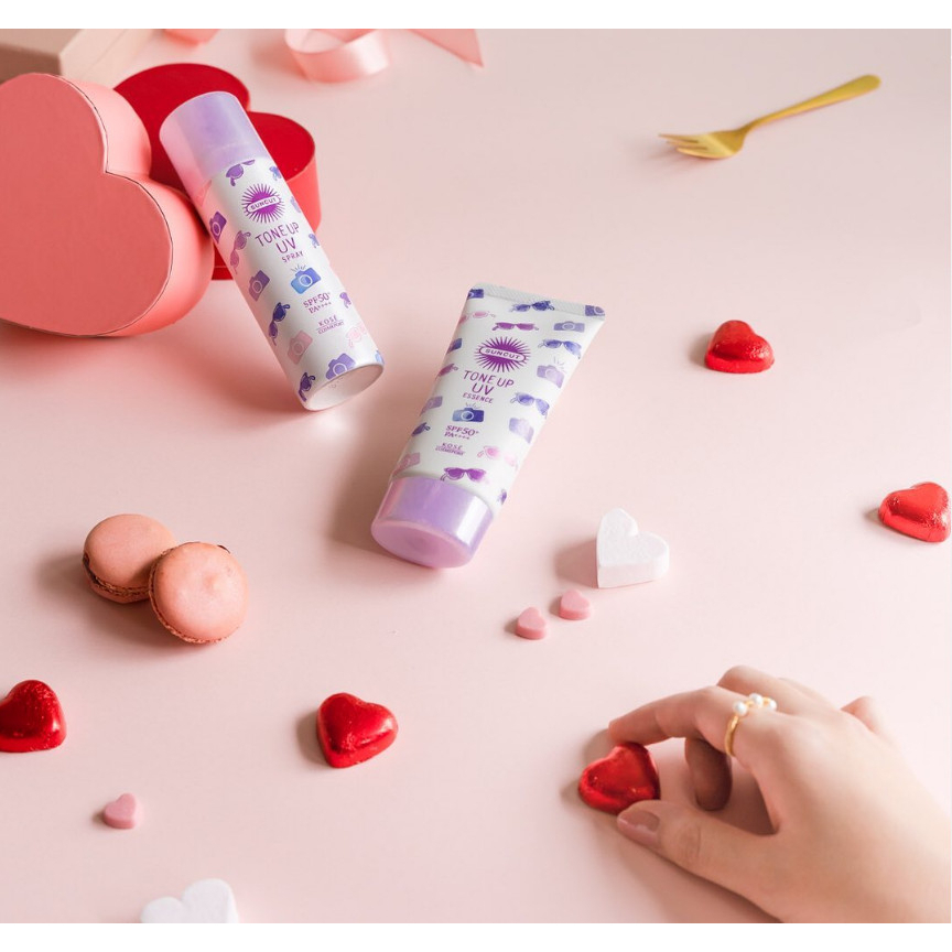 Kem Chống Nắng Kose Suncut Nâng Tông Chống Nước Sáng Da UV Essence Nhật Bản Tuýp 80g