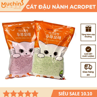 (Hỏa Tốc 2H) Cát Vệ Sinh Đậu Nành Cho Mèo ACROPET 5L - Cát Vệ Sinh Cho Mèo Loại Tốt Không Bụi | Muchinshop