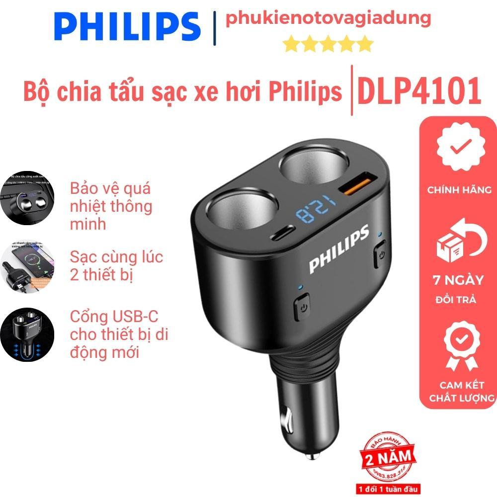 Bộ chia tẩu sạc xe hơi Philips DLP4101 có 2 cổng mở rộng tích hợp sạc nhanh trên ô tô - phukienotovagiadung