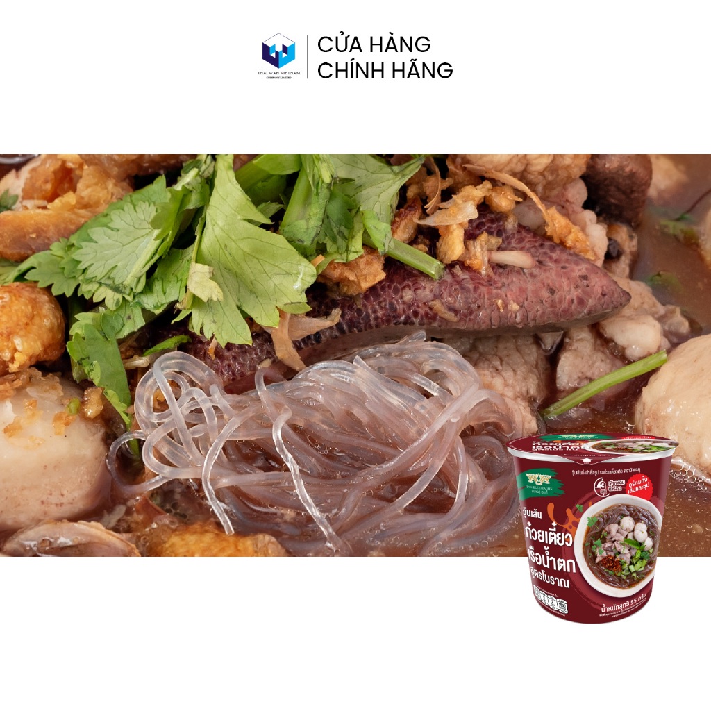 Miến ăn liền Song Long vị Mì Thuyền Thái