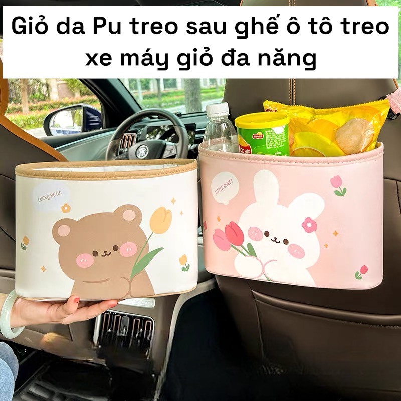 Giỏ Da Pu Treo Sau Ghế Ô Tô, Xe Máy Treo Xe Đẩy Đựng Đồ Đa Năng Họa Tiết Dễ Thương