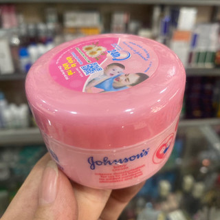 Kem dưỡng da Johnson's Baby Cream nắp hồng 50g