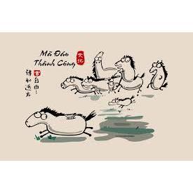 Tranh mã đáo thành công chế, tranh vô tri