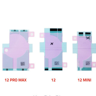 Keo dán pin (6 đến 13PM)