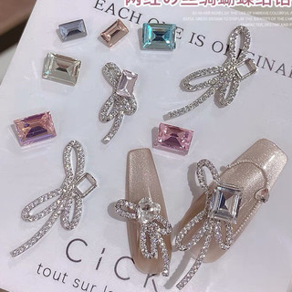 Charm nơ trang trí móng cực xinh bán lẻ 1 cái